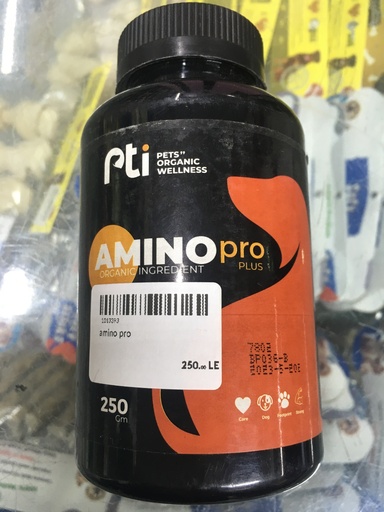 amino pro