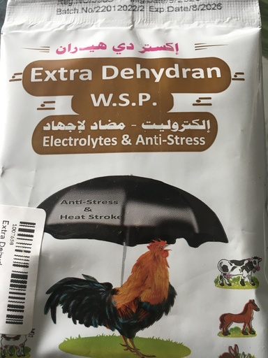 Extra Dehydran
